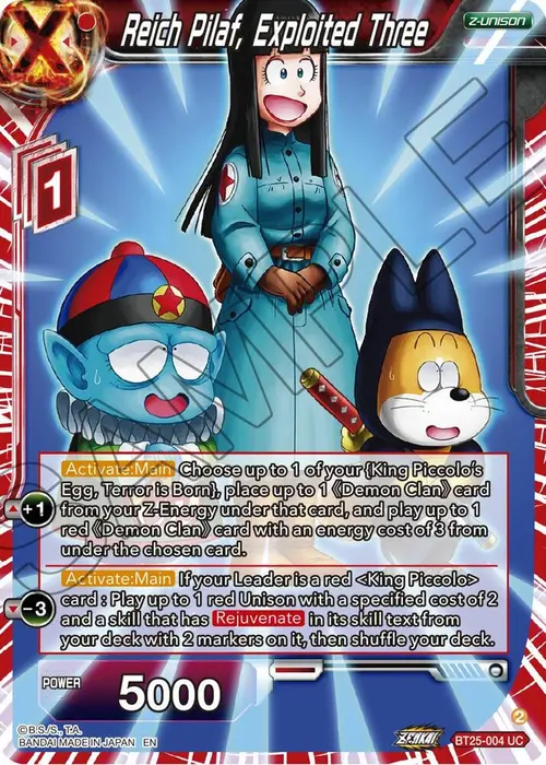 Reich Pilaf, Exploited Three card art