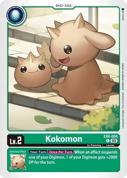 Kokomon card art