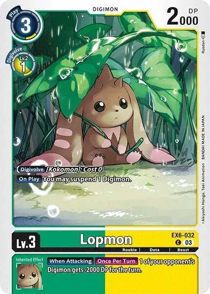Lopmon card art