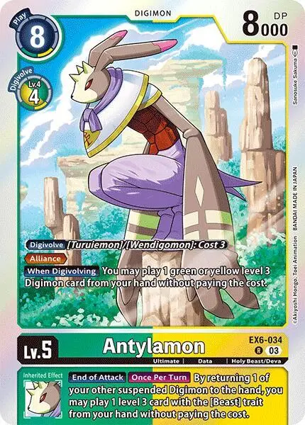 Antylamon card art