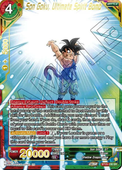 Son Goku, Ultimate Spirit Bomb card art