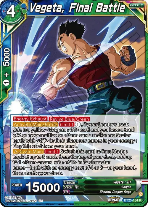 Vegeta, Final Battle card art