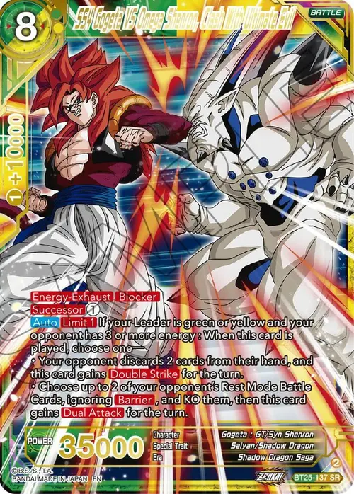 SS4 Gogeta VS Omega Shenron, Clash With Ultimate Evil card art