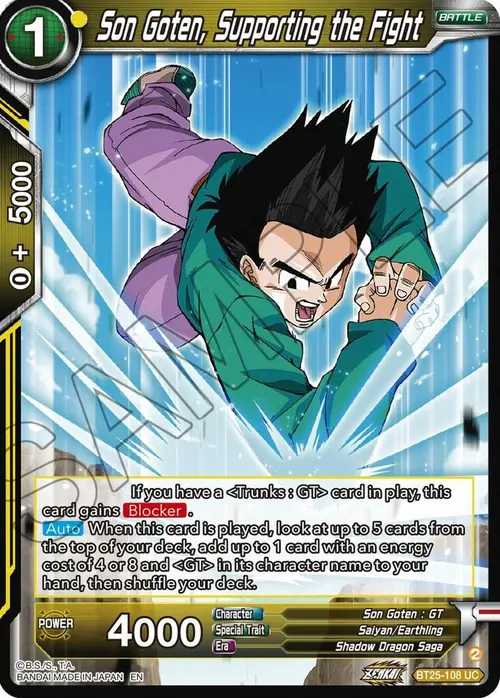 Son Goten, Supporting the Fight card art
