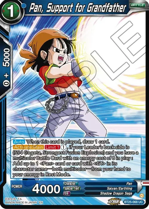 Pan, Support for Grandfather card art