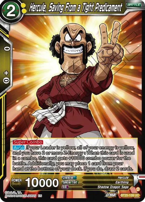 Hercule, Saving From a Tight Predicament card art