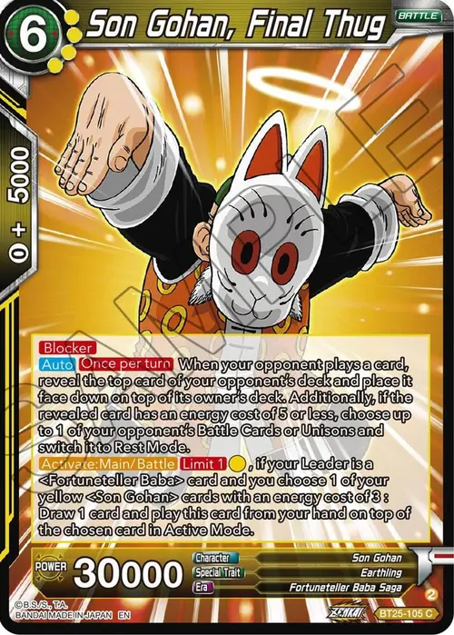 Son Gohan, Final Thug card art