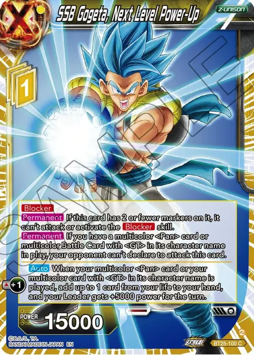 SSB Gogeta, Next Level Power-Up card art