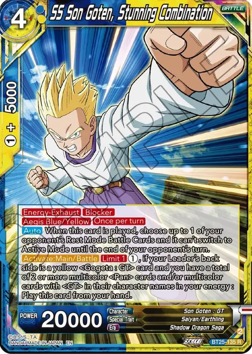 SS Son Goten, Stunning Combination card art
