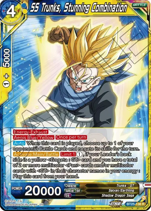 SS Trunks, Stunning Combination card art