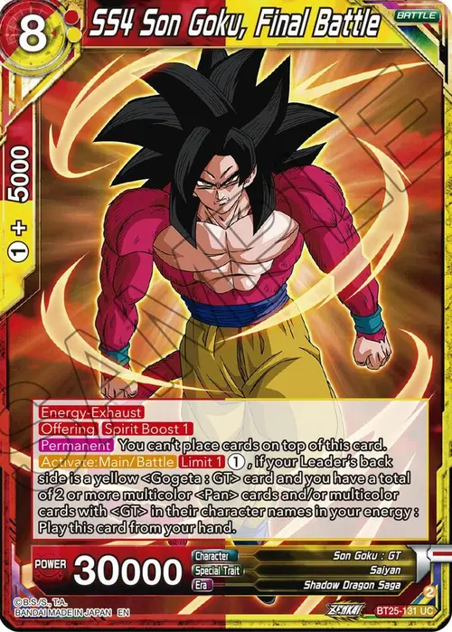 SS4 Son Goku, Final Battle card art