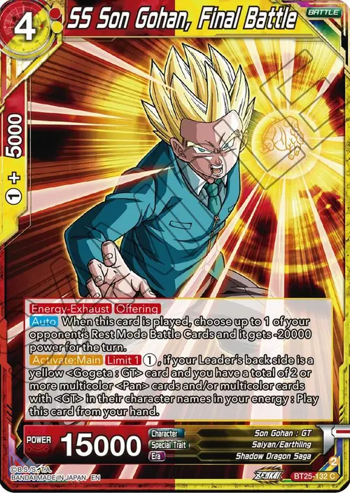 SS Son Gohan, Final Battle card art