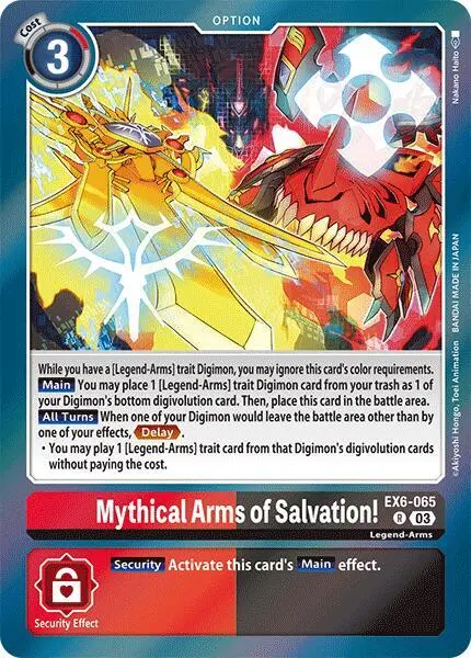Mythical Arms of Salvation! card art