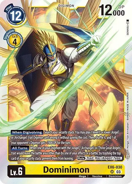 Dominimon card art