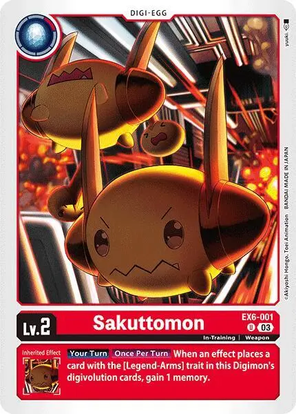 Sakuttomon card art