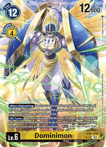 Dominimon (Alternate Art) card art