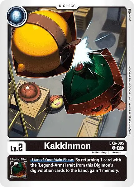 Kakkinmon card art