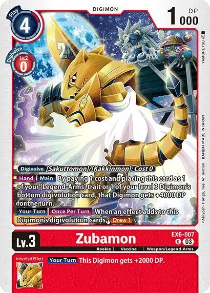 Zubamon card art
