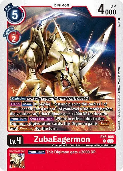 ZubaEagermon card art