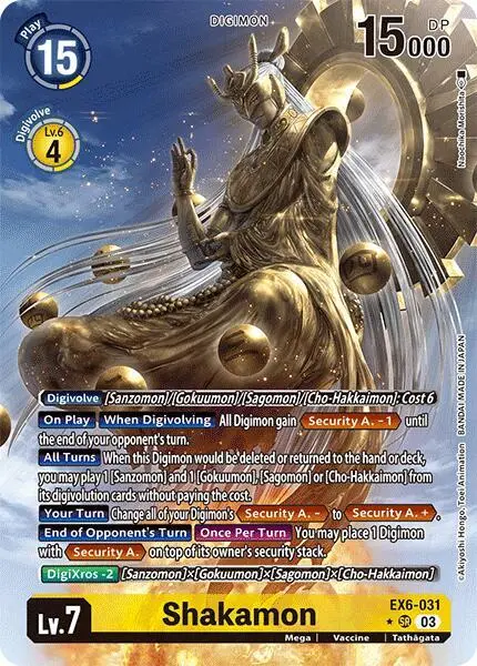 Shakamon (Alternate Art) card art