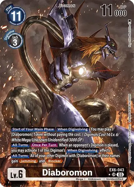 Diaboromon (Alternate Art) card art