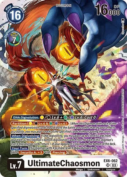 UltimateChaosmon card art