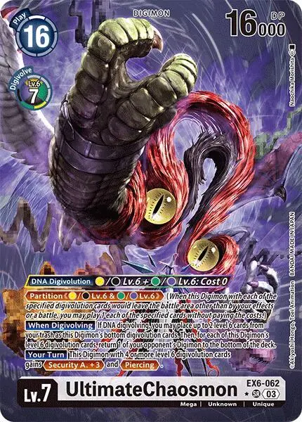 UltimateChaosmon (Alternate Art) card art