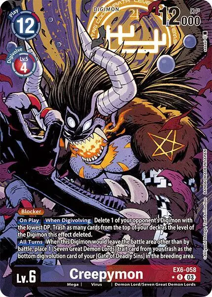 Creepymon (Alternate Art) card art