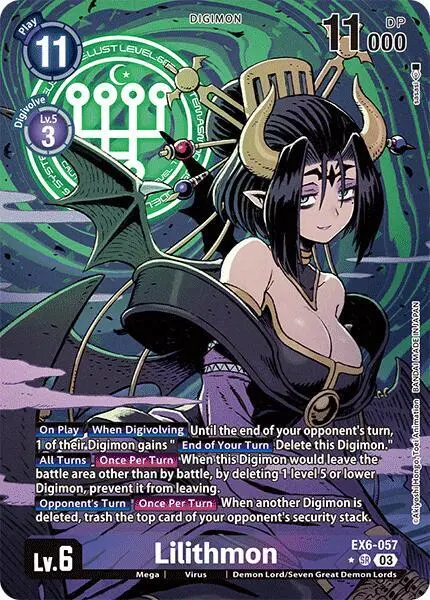 Lilithmon (Alternate Art) card art