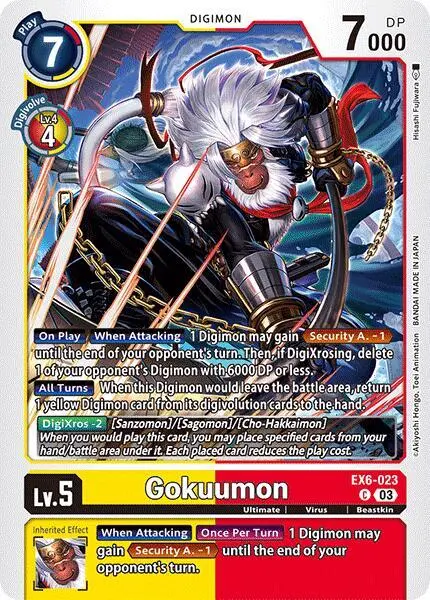 Gokuumon card art