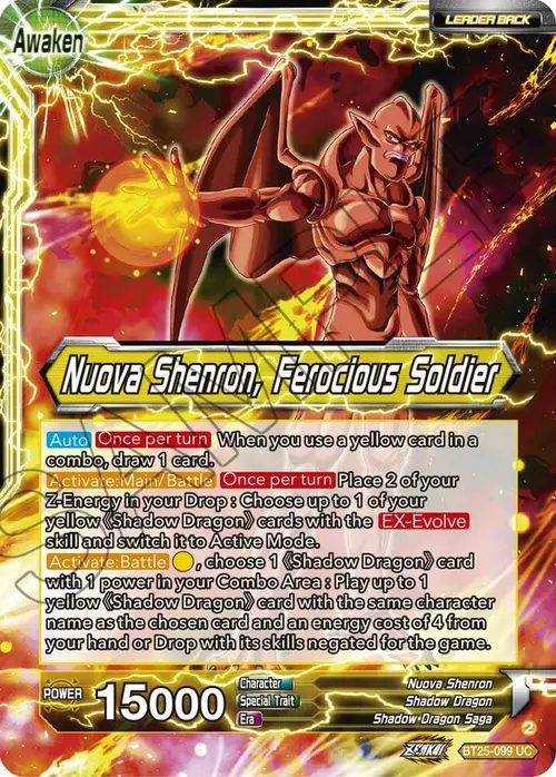 Four-Star Ball // Nuova Shenron, Ferocious Soldier card art