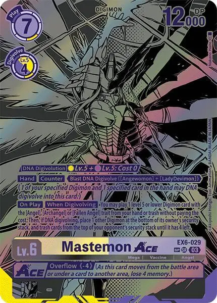Mastemon ACE (Textured) card art