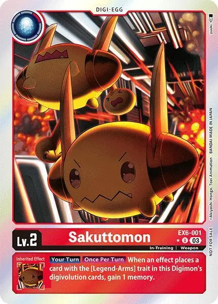 Sakuttomon (Box Promotion Pack: Infernal Ascension) card art