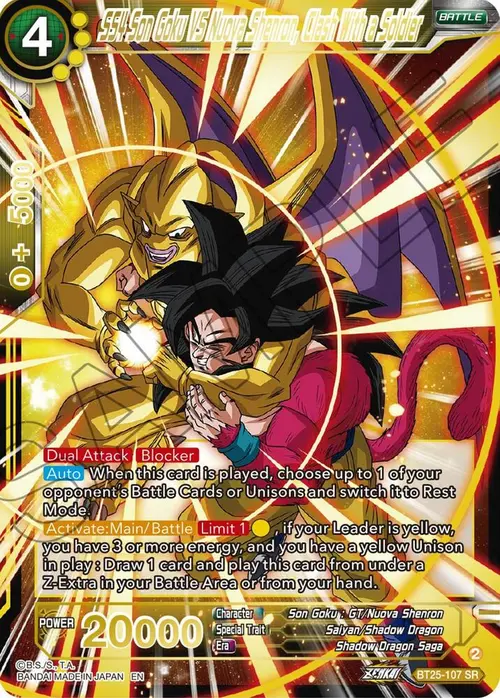 SS4 Son Goku Vs Nuova Shenron, Clash With a Soldier card art