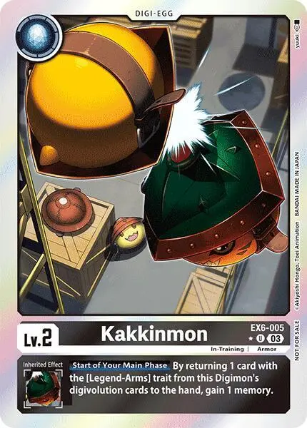 Kakkinmon (Box Promotion Pack: Infernal Ascension) card art