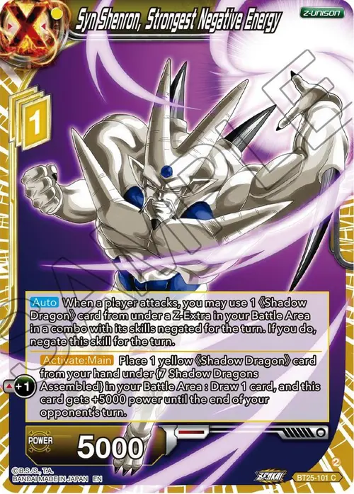 Syn Shenron, Strongest Negative Energy card art