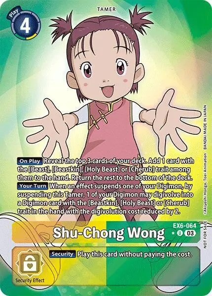 Shu-Chong Wong (Box Promotion Pack: Infernal Ascension) card art