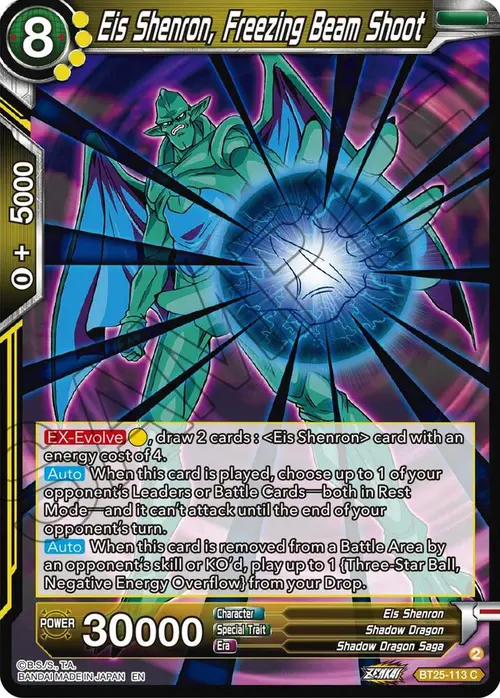Eis Shenron, Freezing Beam Shoot card art