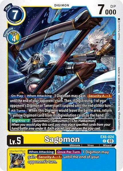 Sagomon card art