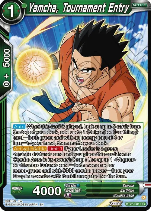 Yamcha, Tournament Entry card art