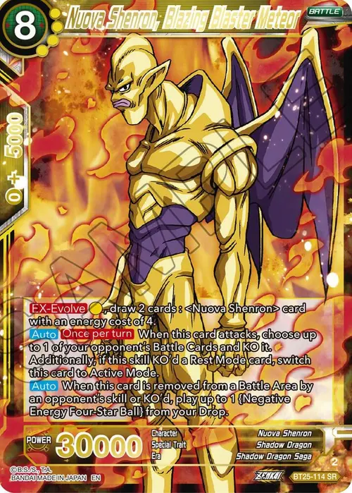 Nuova Shenron, Blazing Blaster Meteor card art
