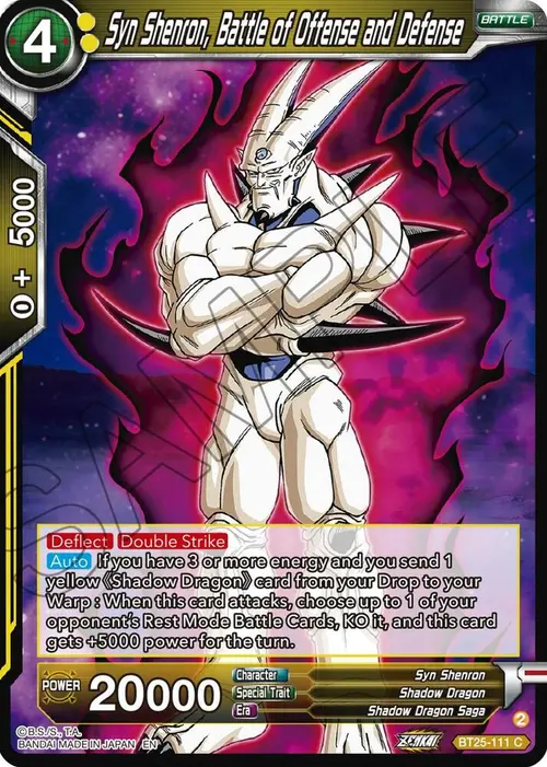 Syn Shenron, Battle of Offense and Defense card art