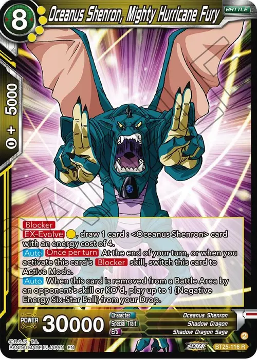 Oceanus Shenron, Mighty Hurricane Fury card art