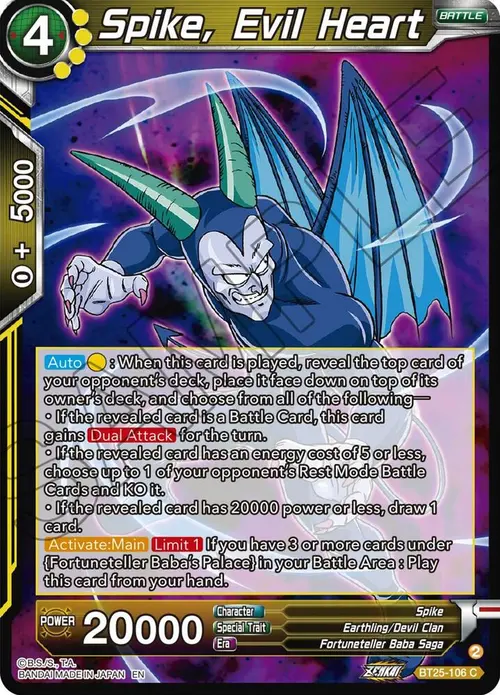Spike, Evil Heart card art