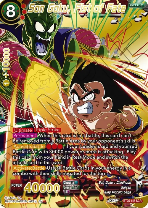 Son Goku, Fist of Fate card art