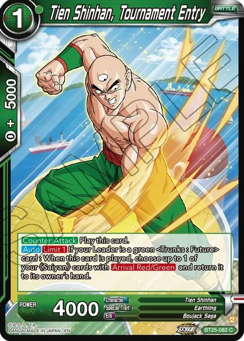 Tien Shinhan, Tournament Entry card art