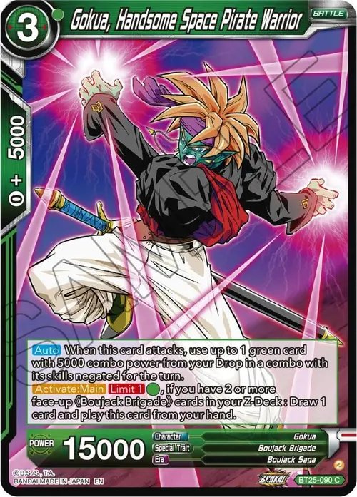 Gokua, Handsome Space Pirate Warrior card art