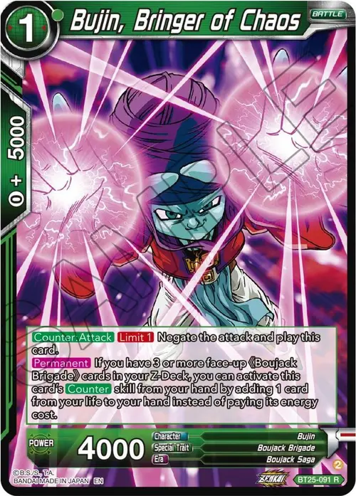 Bujin, Bringer of Chaos card art