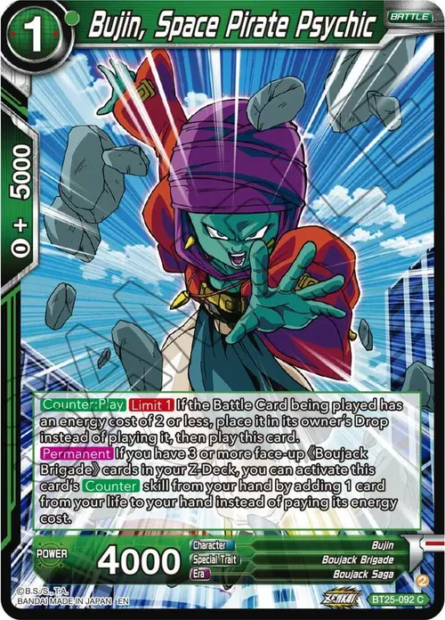 Bujin, Space Pirate Psychic card art