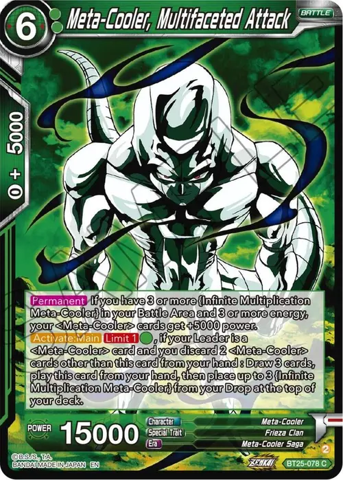 Meta-Cooler, Multifaceted Attack card art
